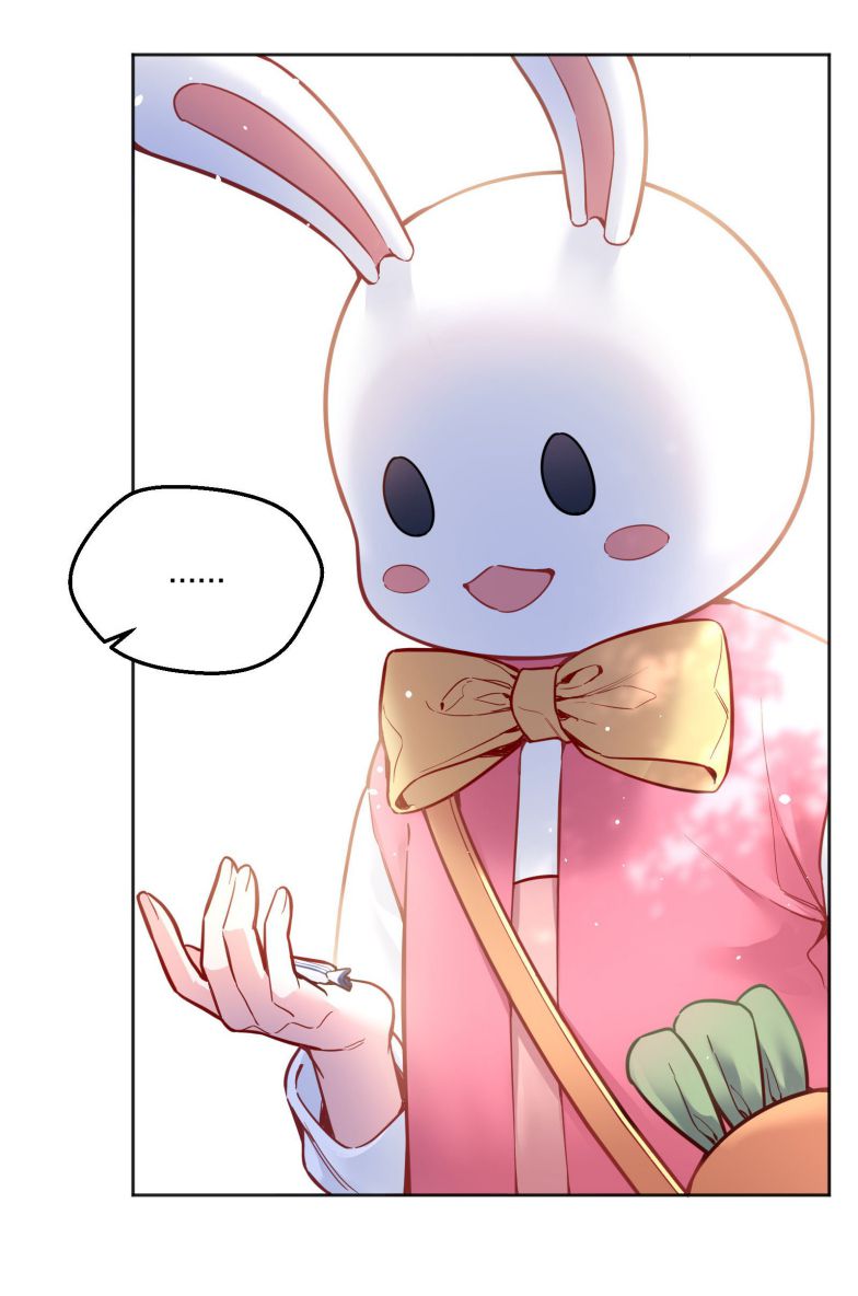 Hàn Viễn: Chapter 90