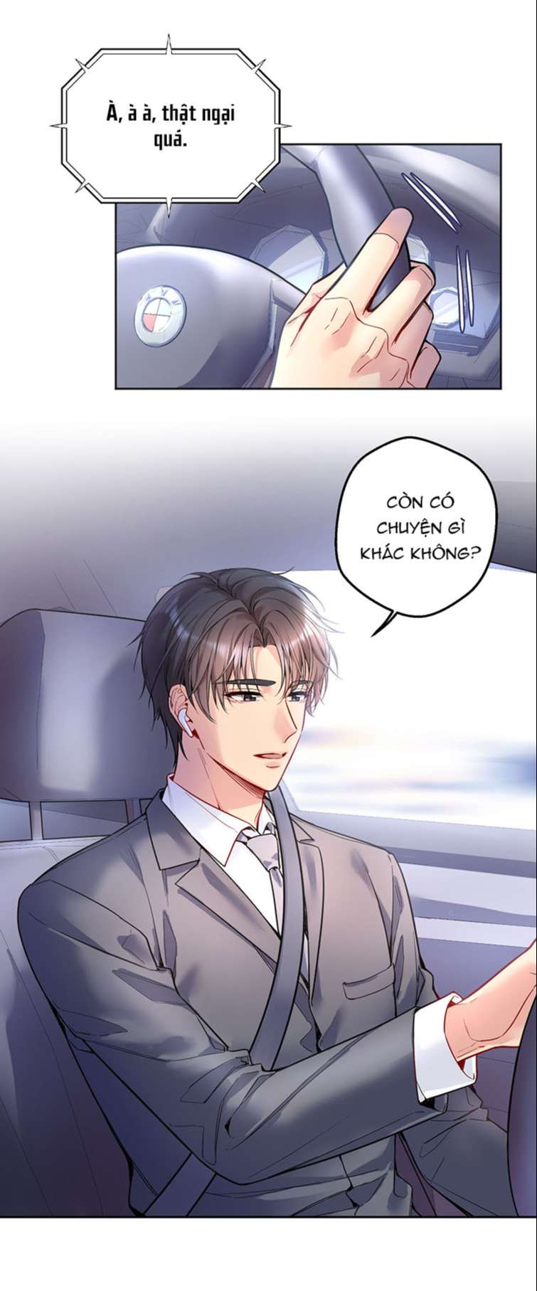 Hàn Viễn: Chapter 95