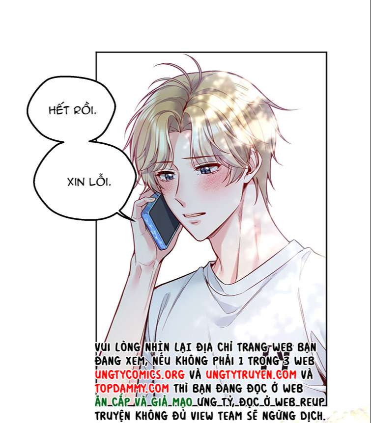 Hàn Viễn: Chapter 95