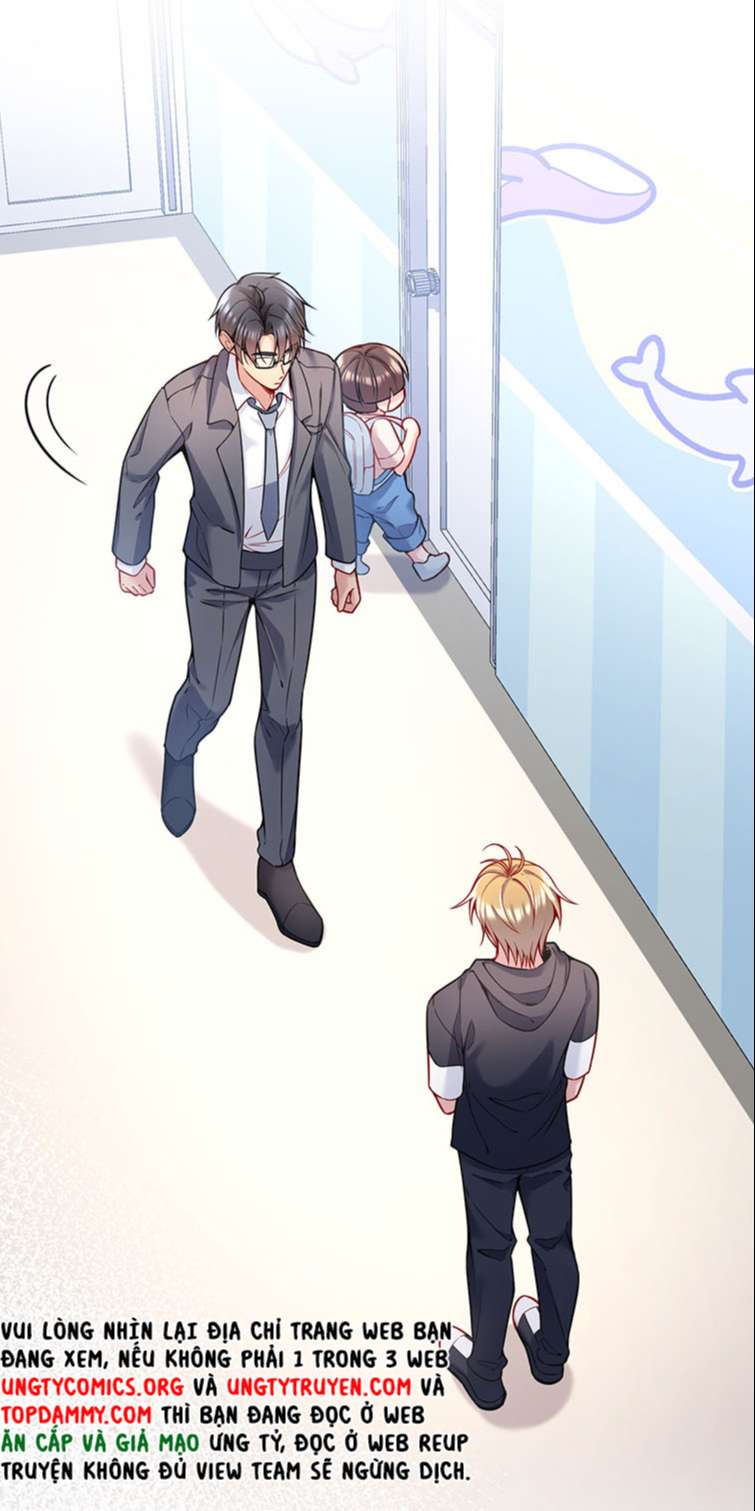 Hàn Viễn: Chapter 95