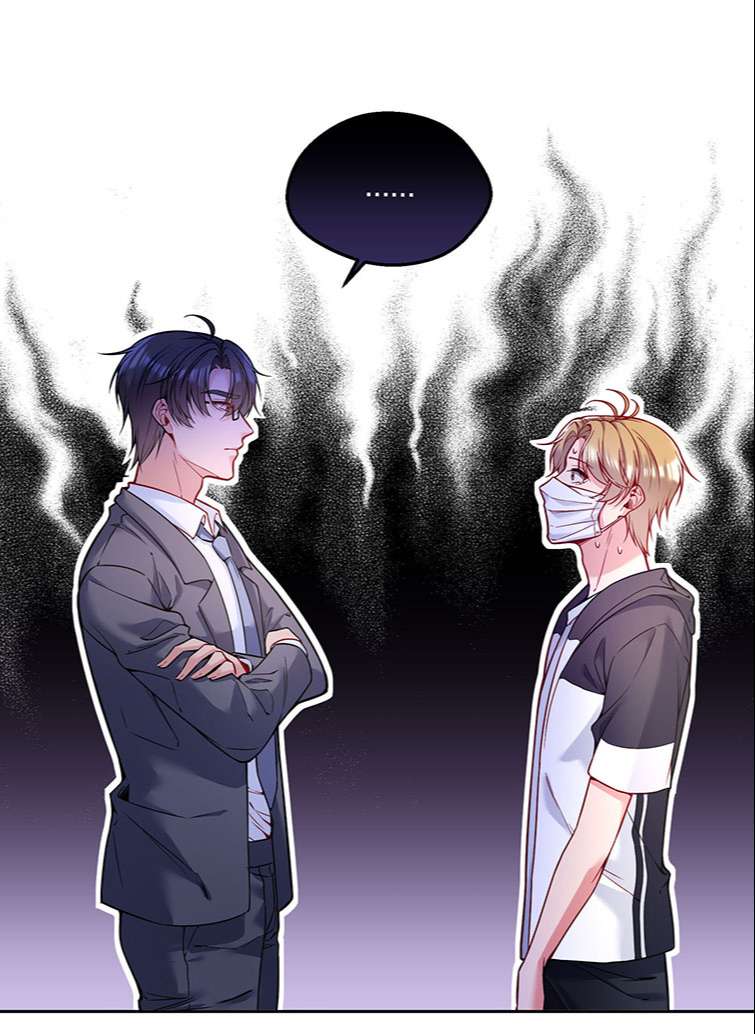 Hàn Viễn: Chapter 95