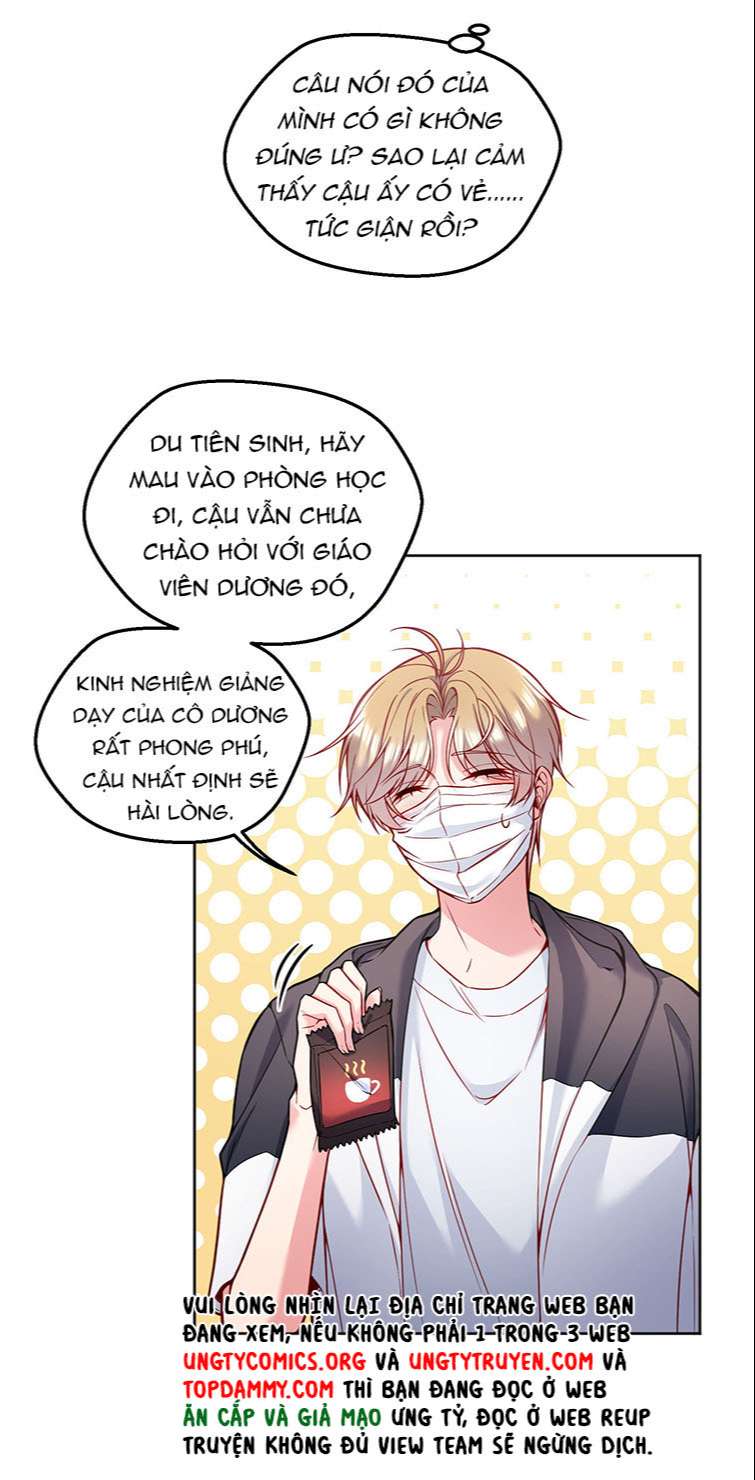 Hàn Viễn: Chapter 95
