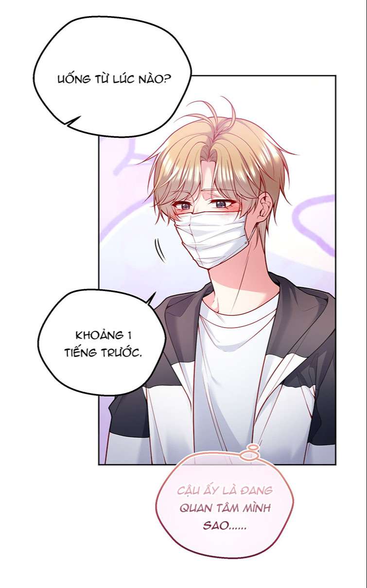 Hàn Viễn: Chapter 95