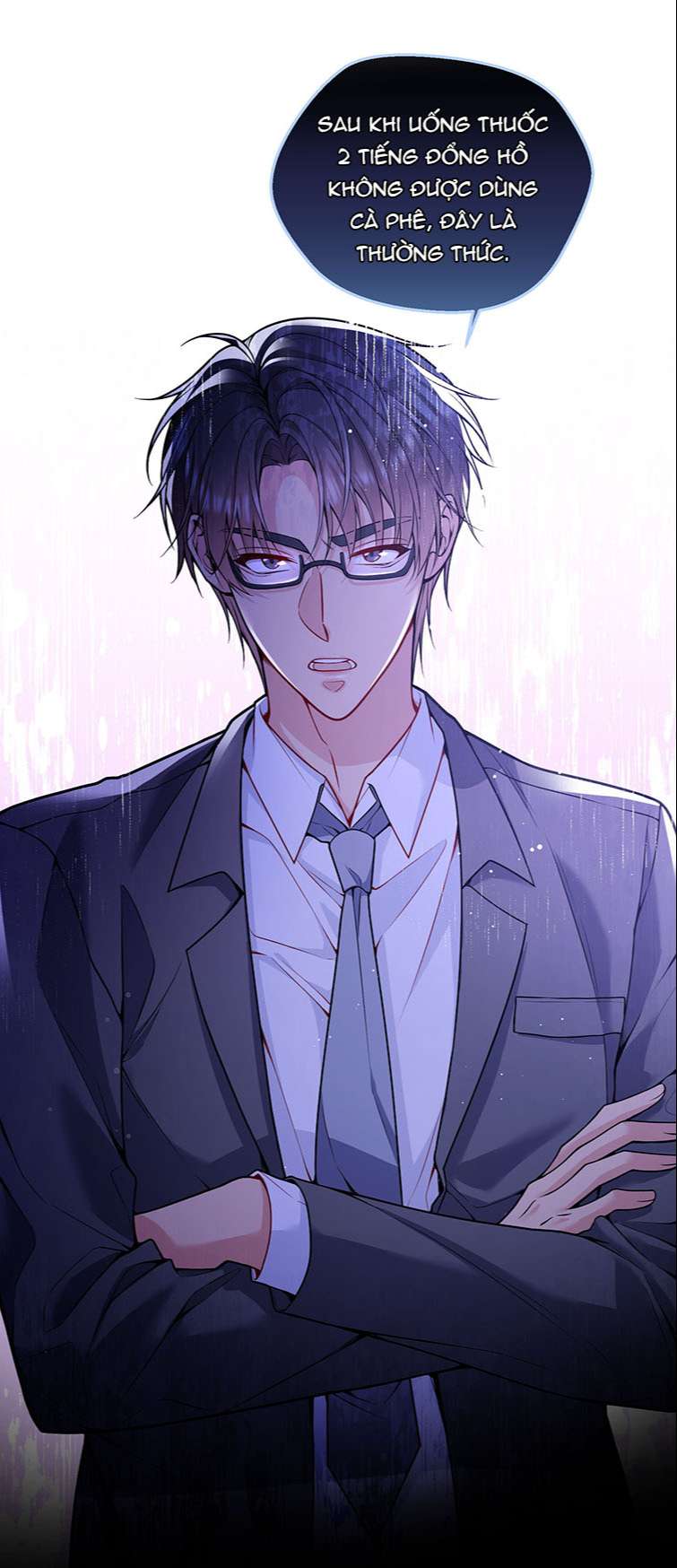 Hàn Viễn: Chapter 95