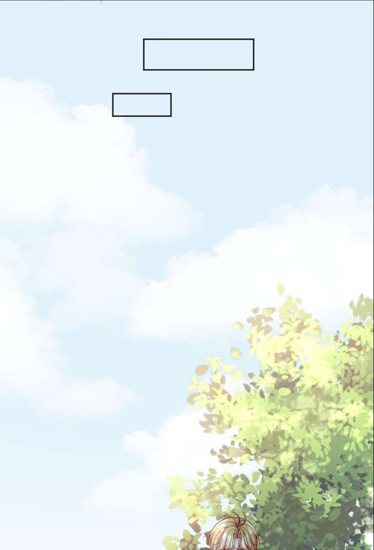 Hàn Viễn: Chapter 95