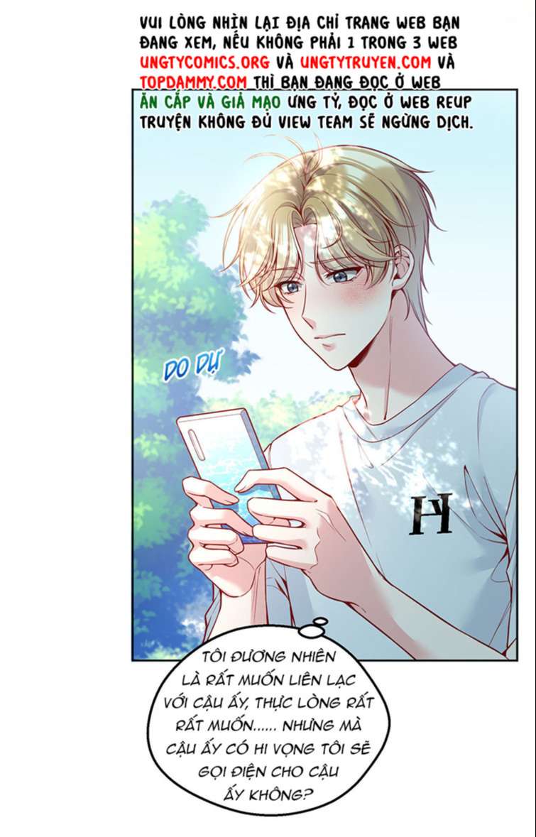 Hàn Viễn: Chapter 95