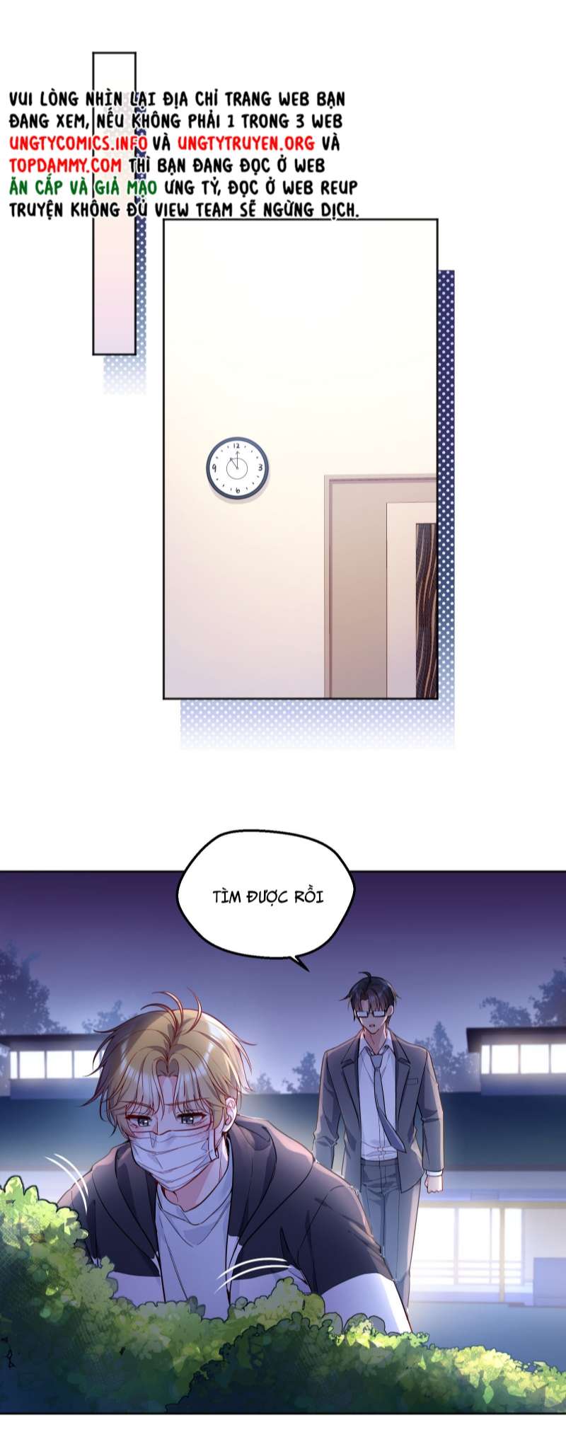 Hàn Viễn: Chapter 96