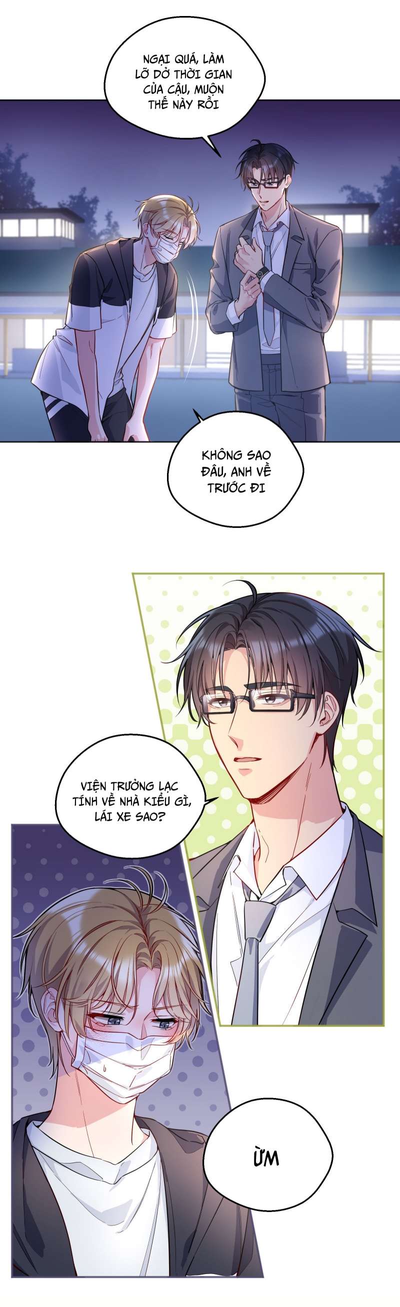 Hàn Viễn: Chapter 96