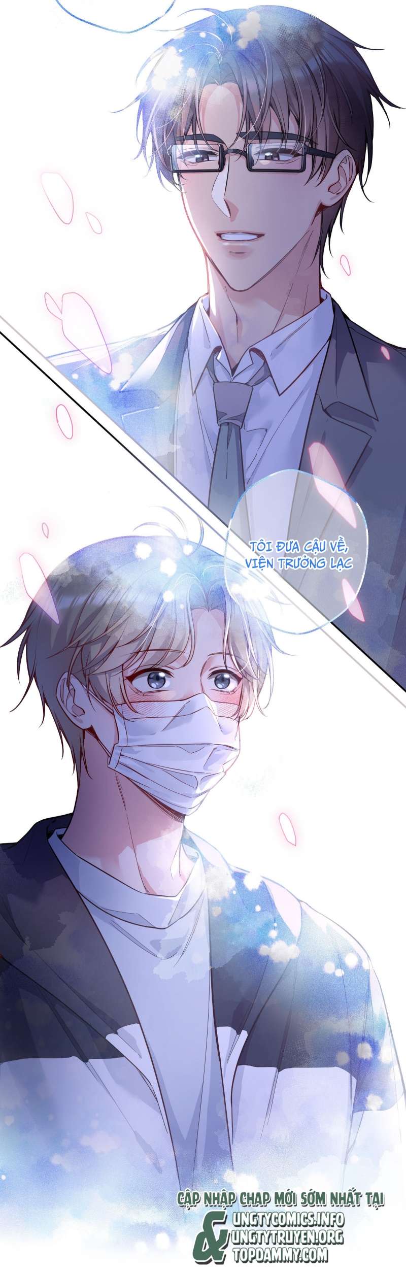 Hàn Viễn: Chapter 96
