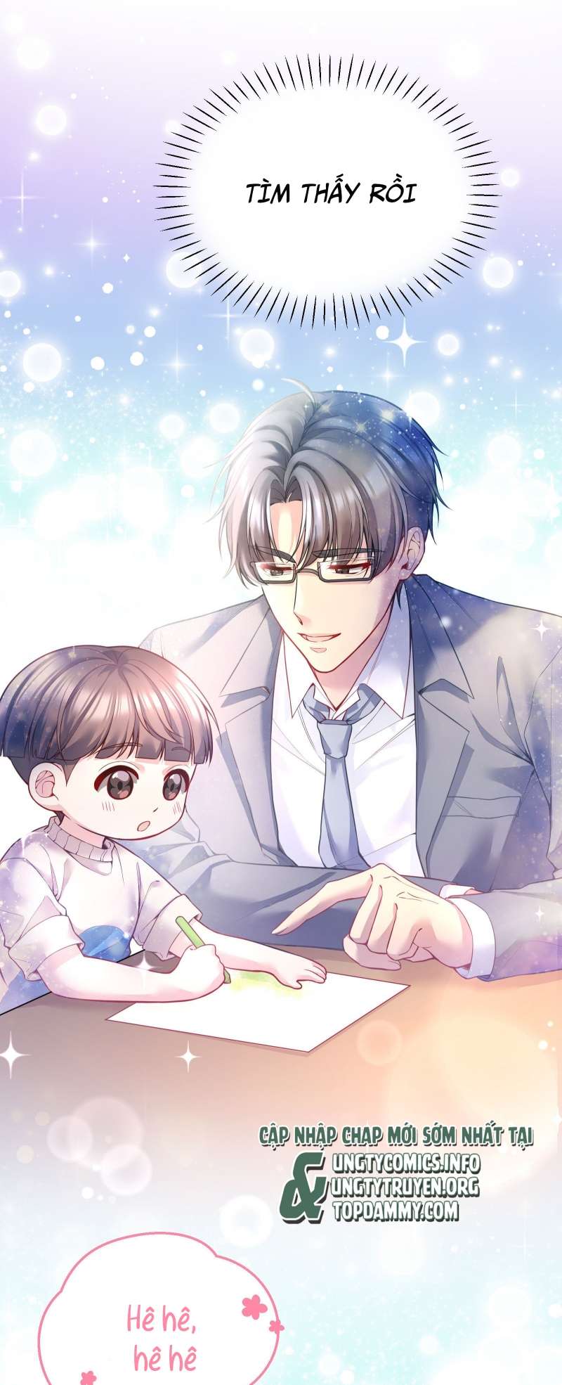 Hàn Viễn: Chapter 96