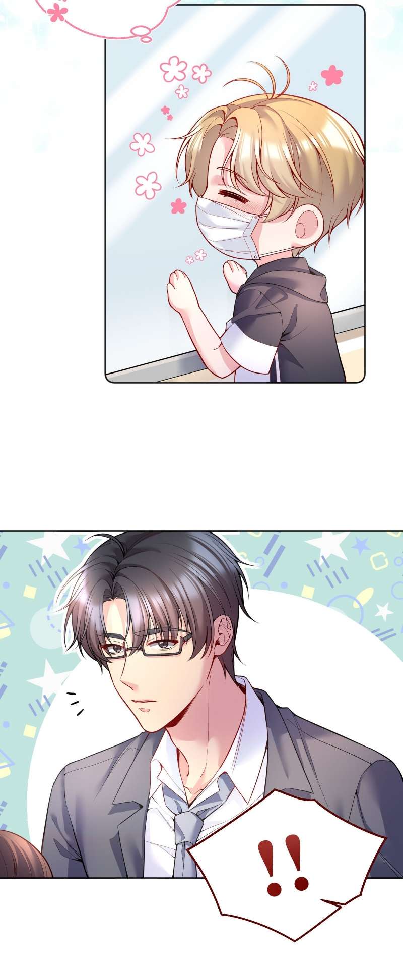 Hàn Viễn: Chapter 96