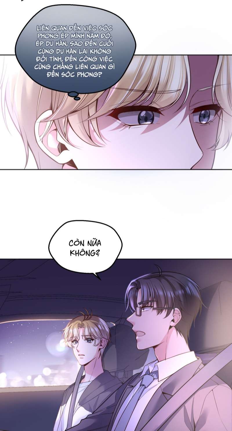 Hàn Viễn: Chapter 97