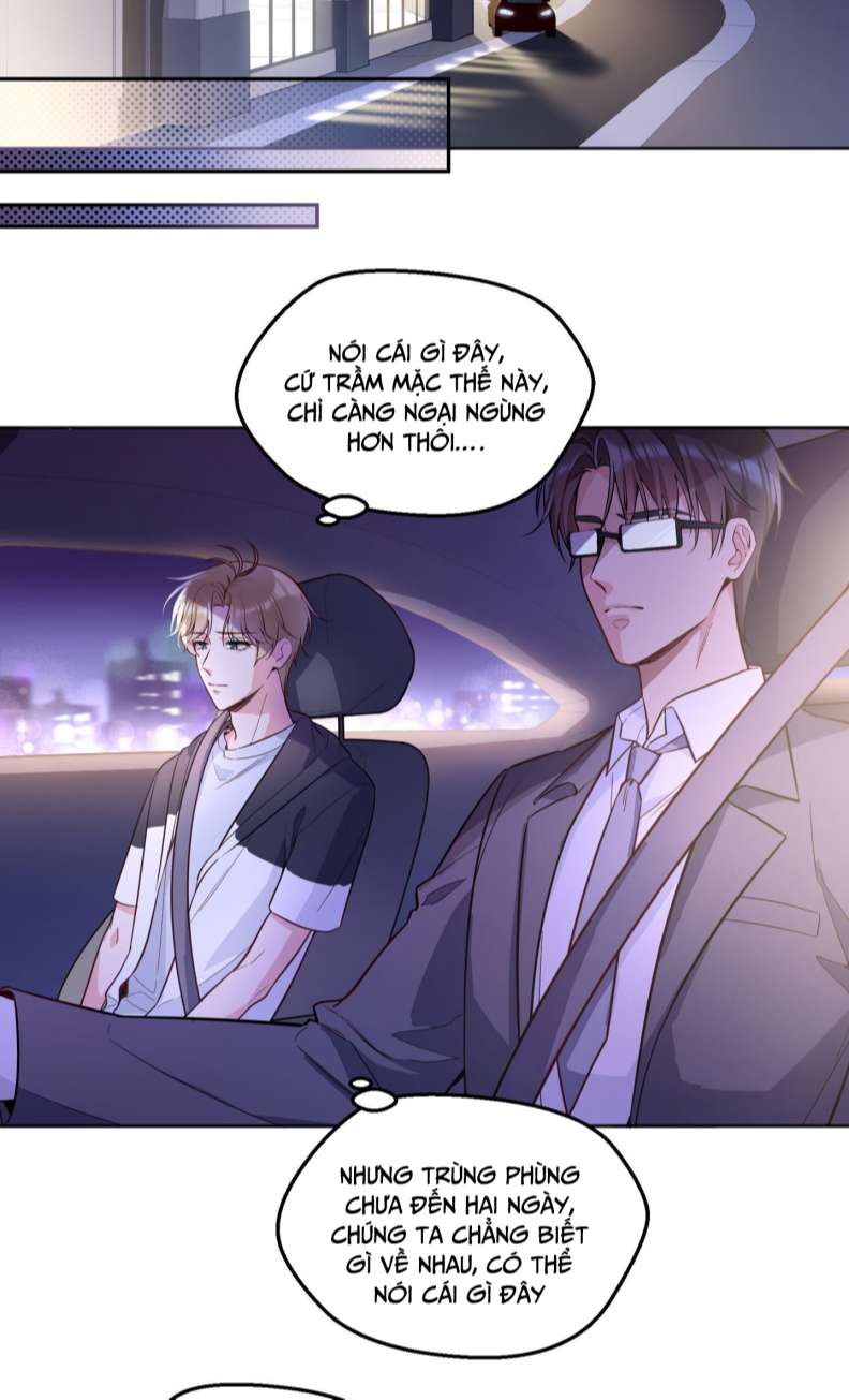 Hàn Viễn: Chapter 97