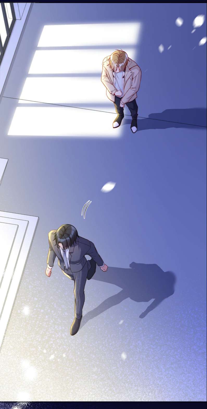 Hàn Viễn: Chapter 97