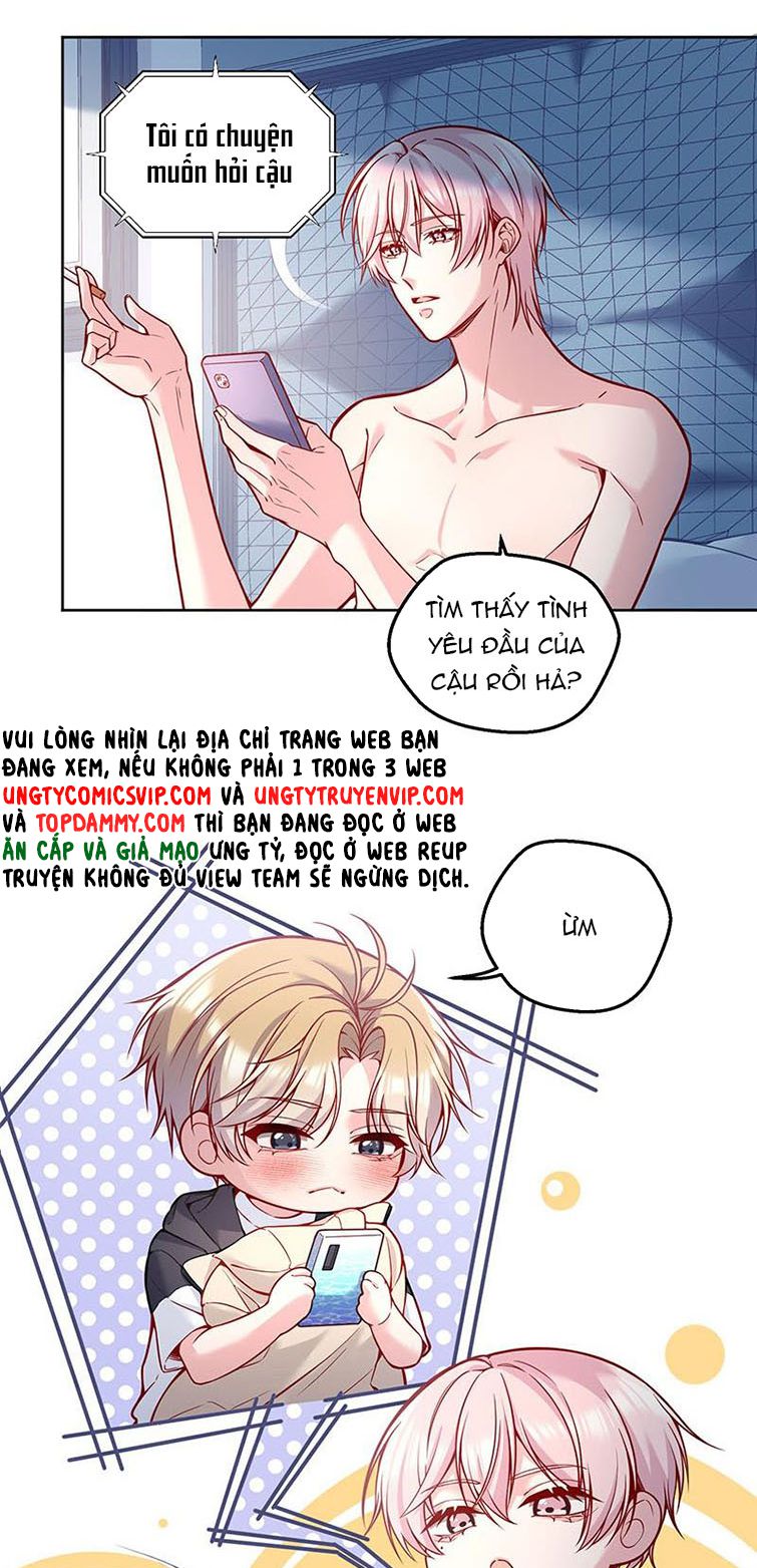 Hàn Viễn: Chapter 98