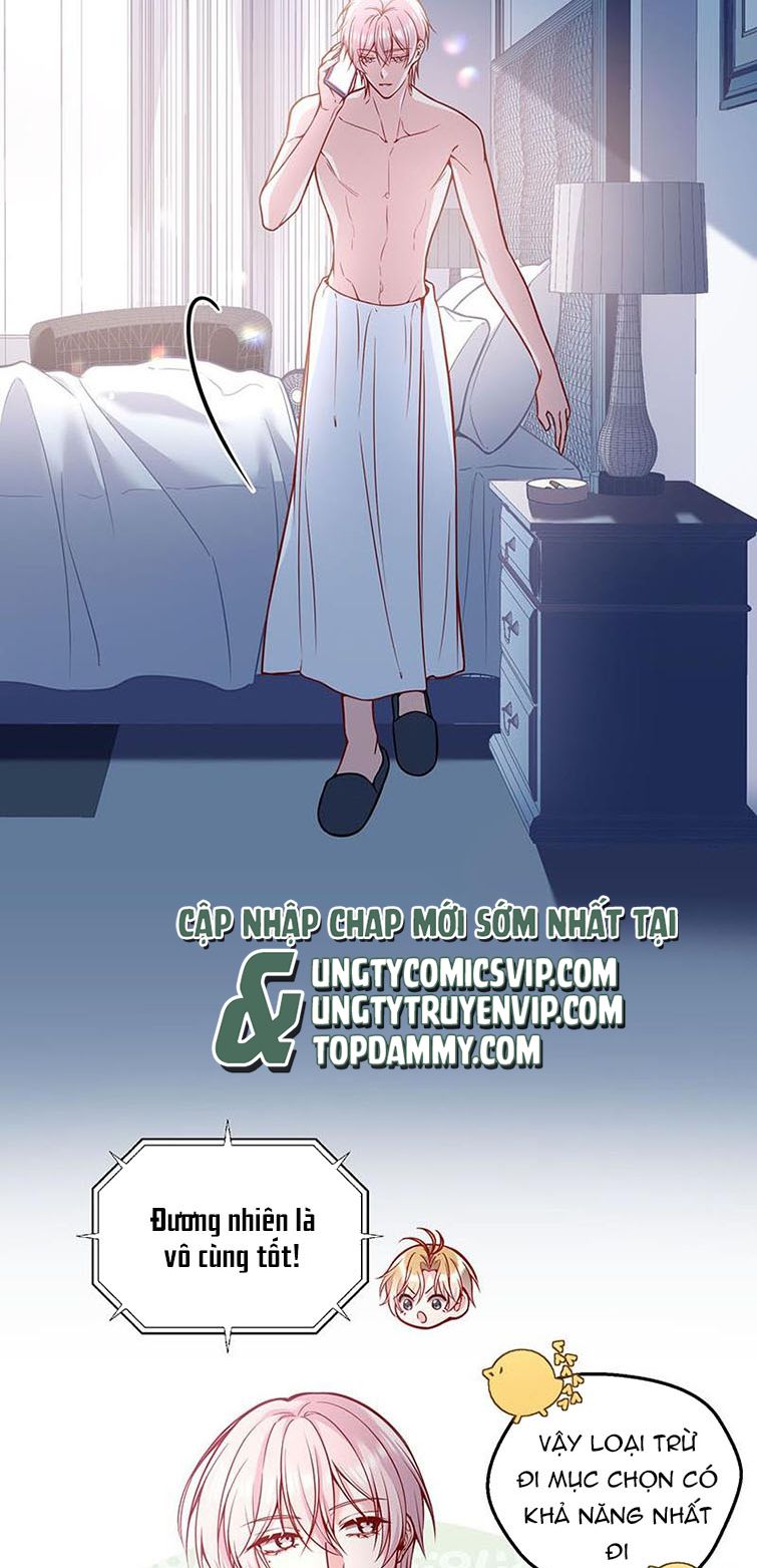 Hàn Viễn: Chapter 98