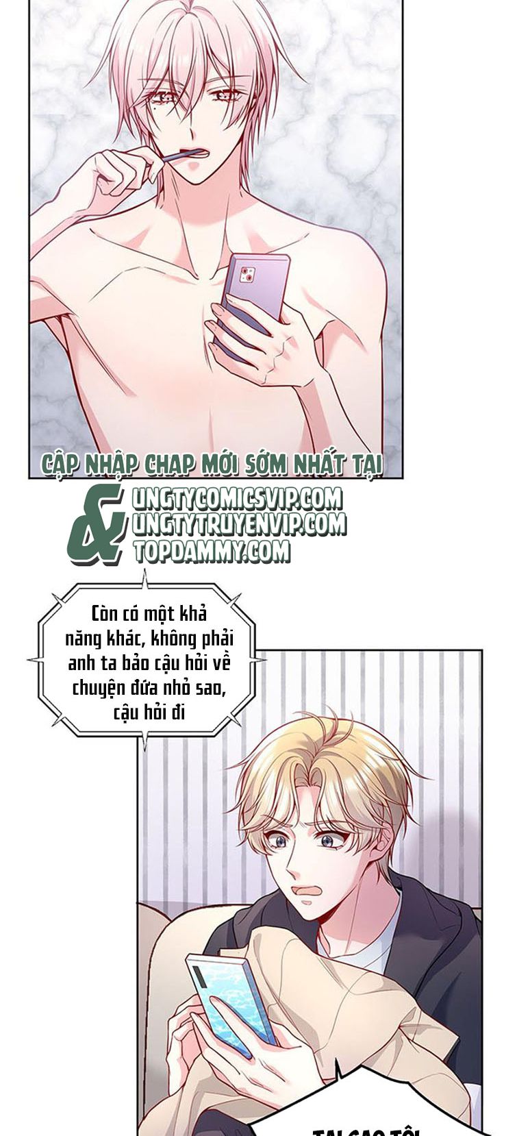Hàn Viễn: Chapter 98