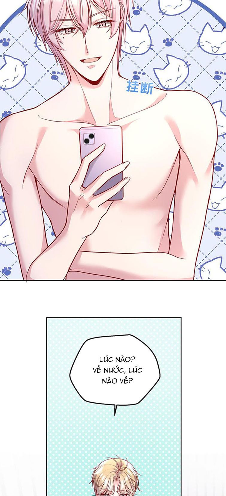 Hàn Viễn: Chapter 98