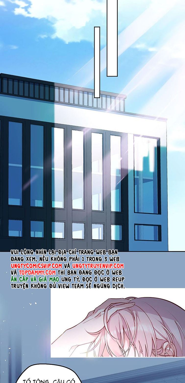Hàn Viễn: Chapter 98