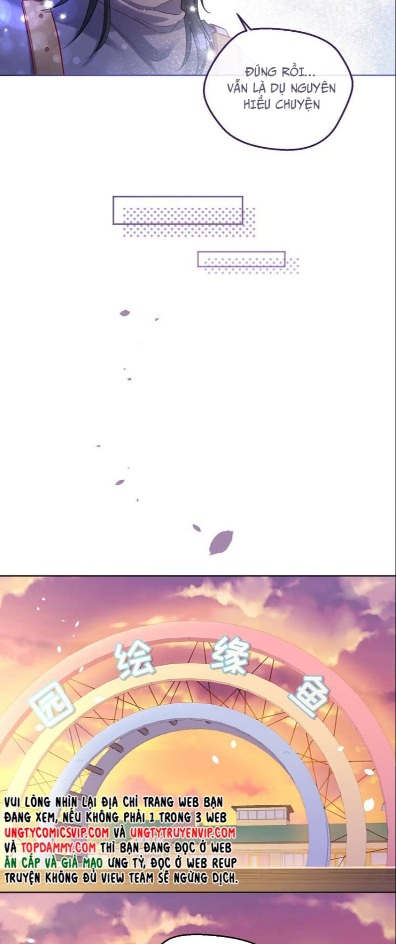Hàn Viễn: Chapter 99