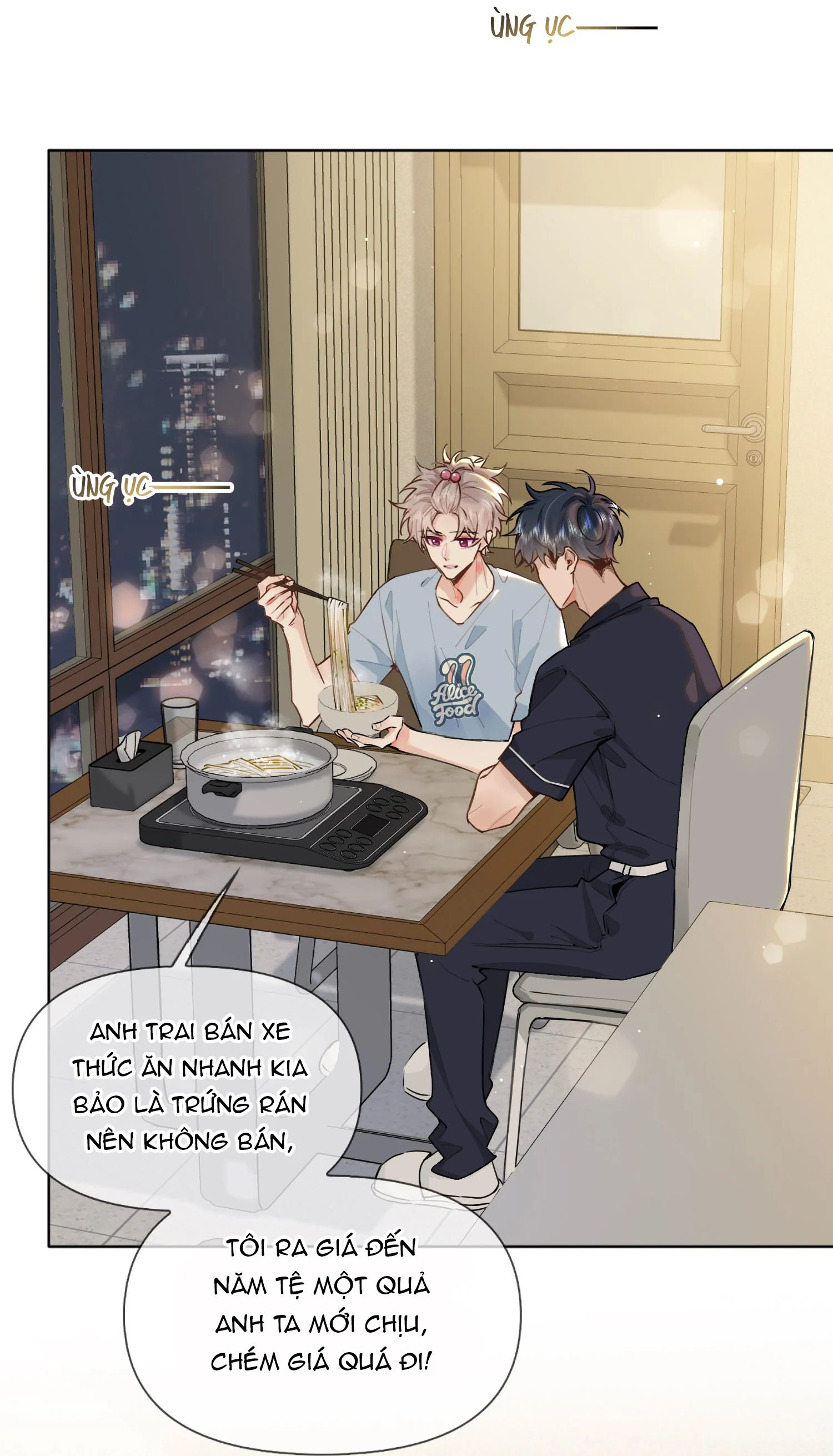 Trôi Theo Làn Sóng: Chapter 32