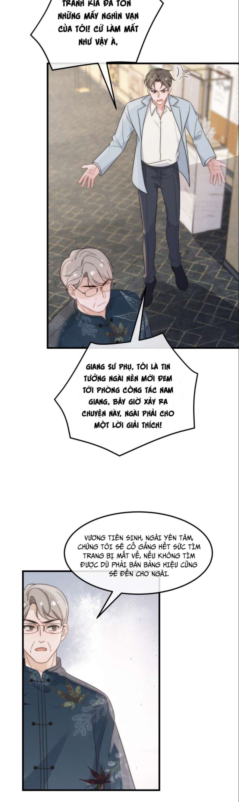 Vợ Ta Từ Trong Tranh Bước Ra: Chapter 1