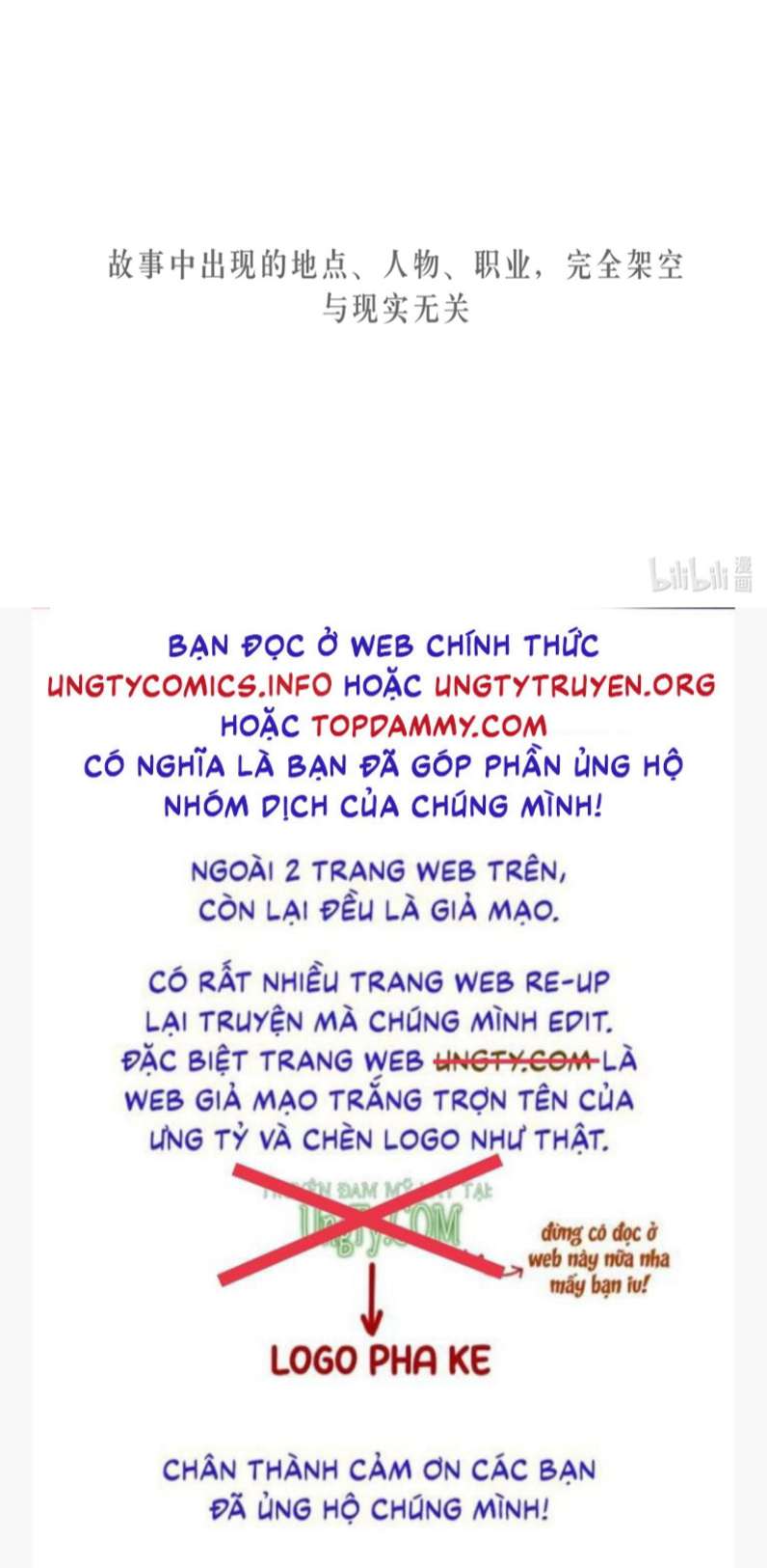 Vợ Ta Từ Trong Tranh Bước Ra: Chapter 1