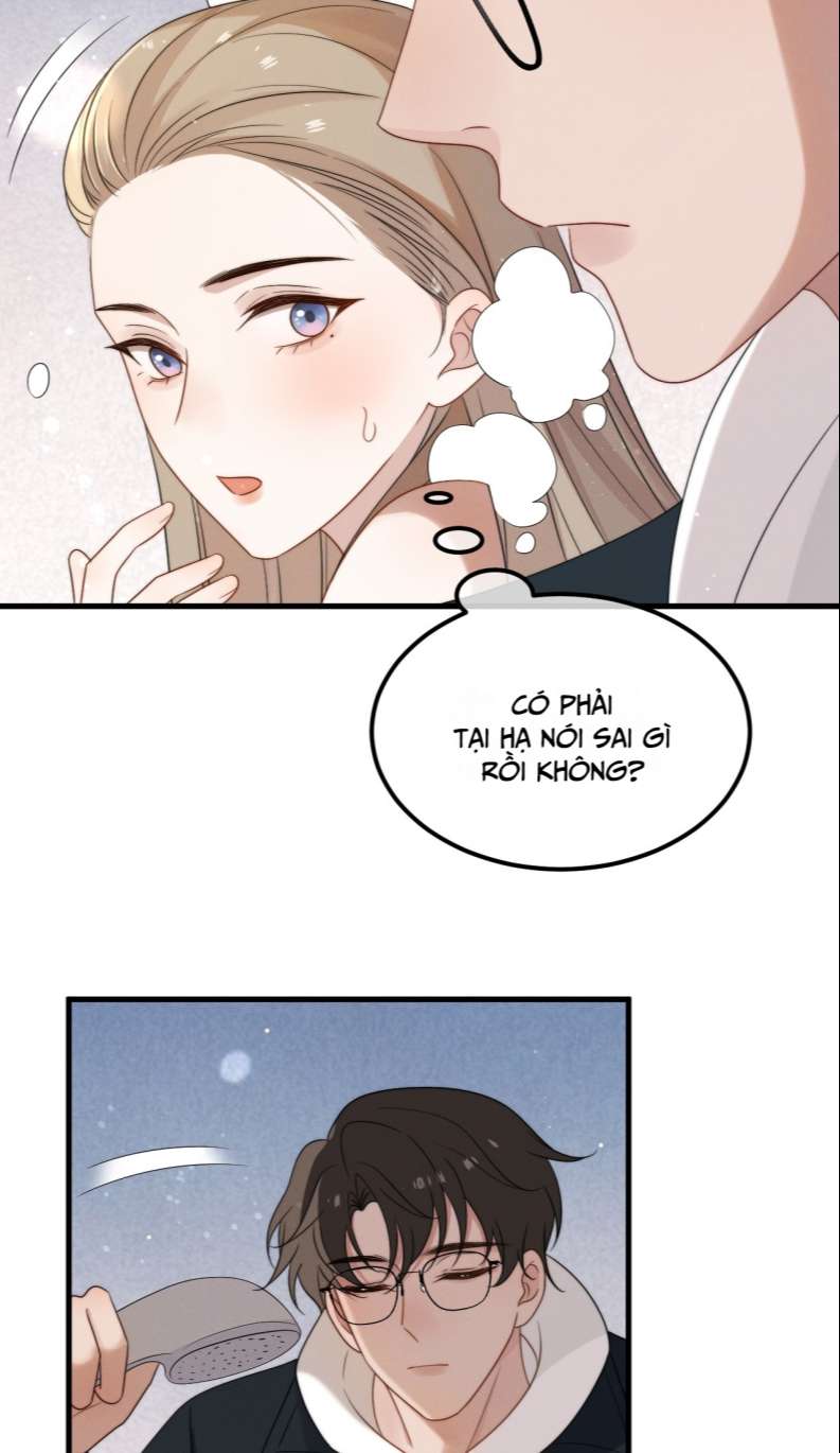 Vợ Ta Từ Trong Tranh Bước Ra: Chapter 11