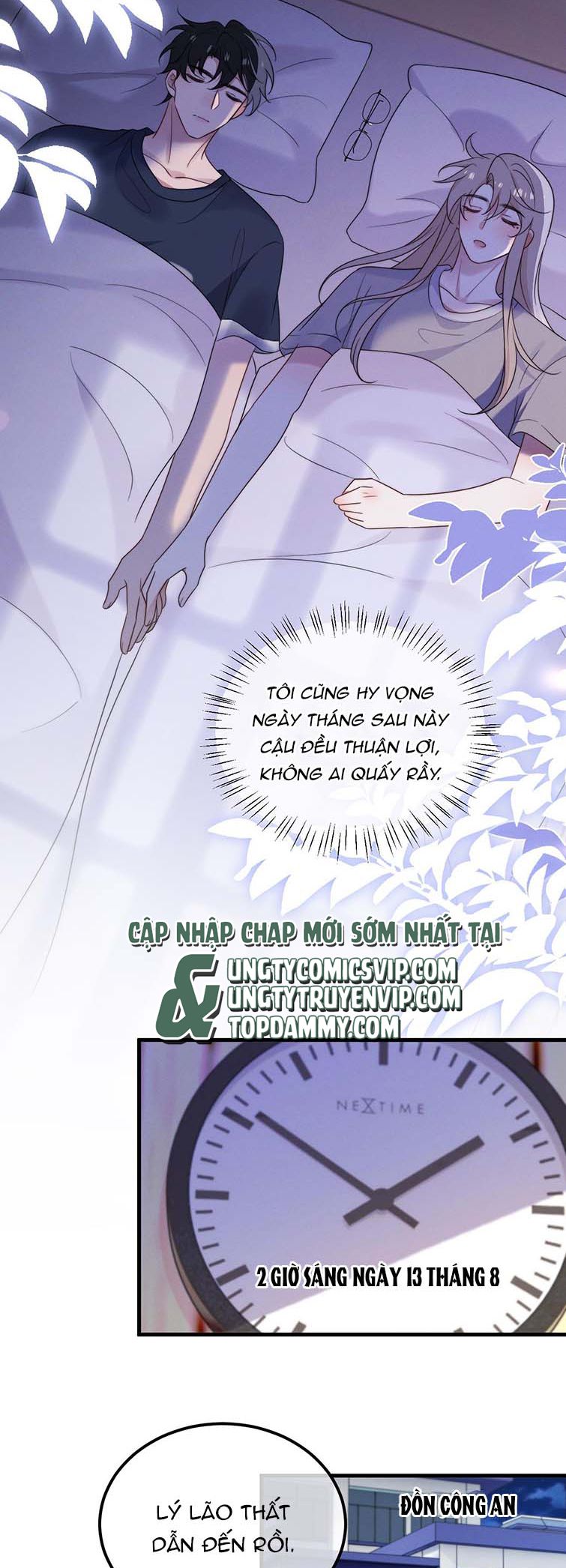 Vợ Ta Từ Trong Tranh Bước Ra: Chapter 12