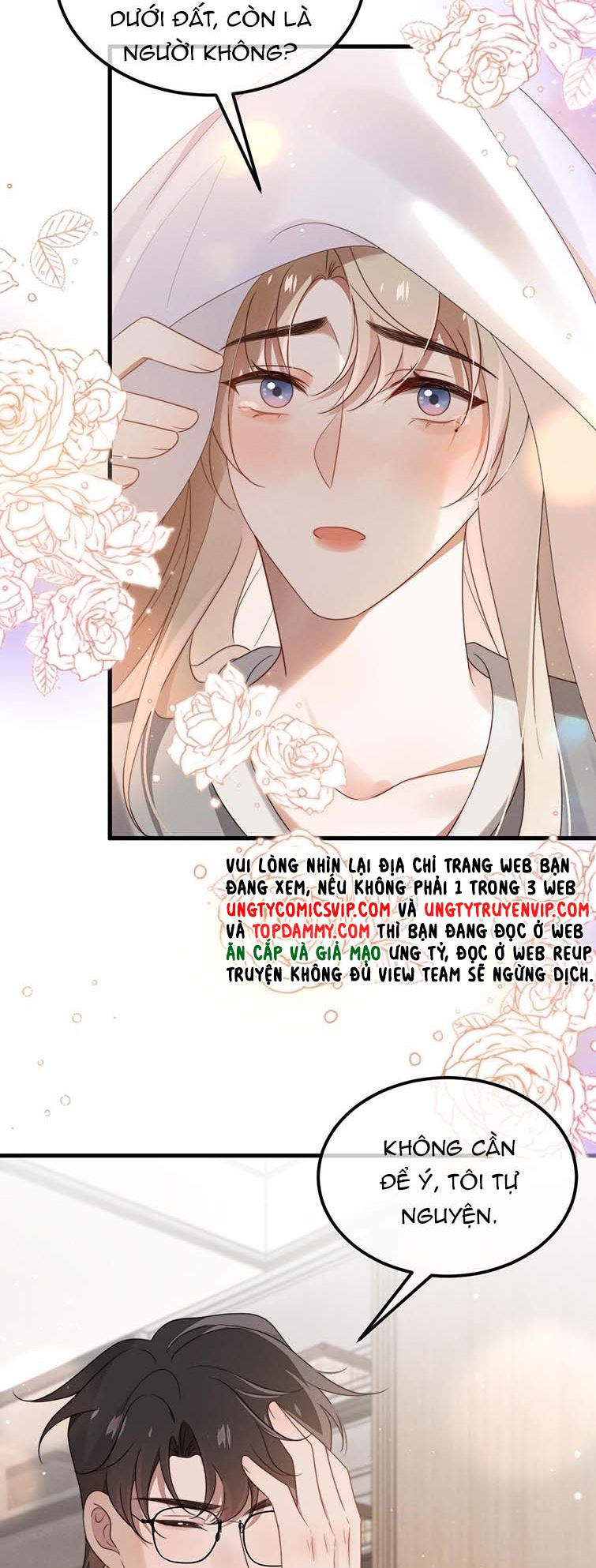 Vợ Ta Từ Trong Tranh Bước Ra: Chapter 12
