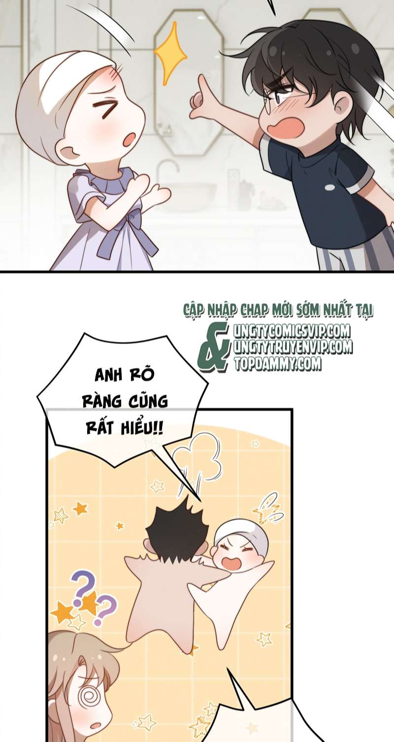 Vợ Ta Từ Trong Tranh Bước Ra: Chapter 14