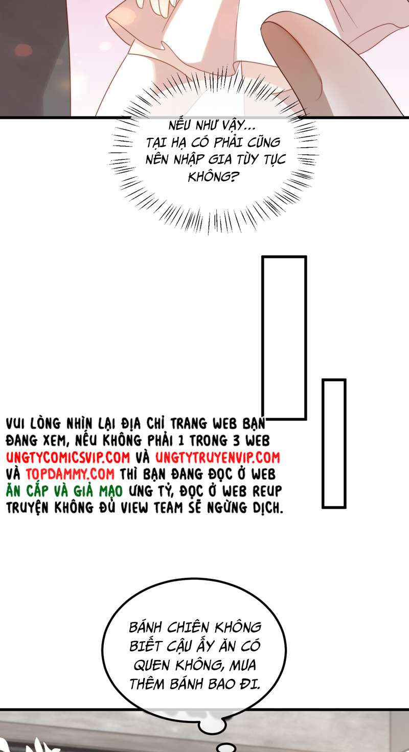 Vợ Ta Từ Trong Tranh Bước Ra: Chapter 14
