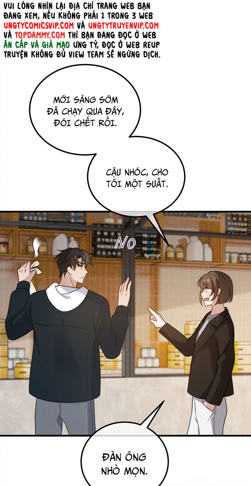 Vợ Ta Từ Trong Tranh Bước Ra: Chapter 14
