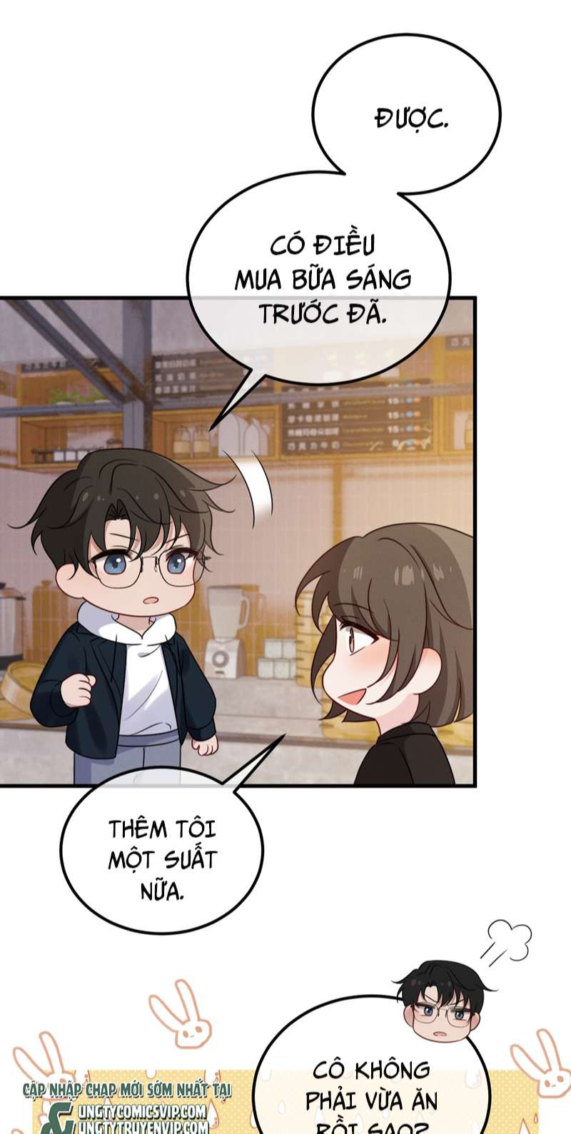 Vợ Ta Từ Trong Tranh Bước Ra: Chapter 15