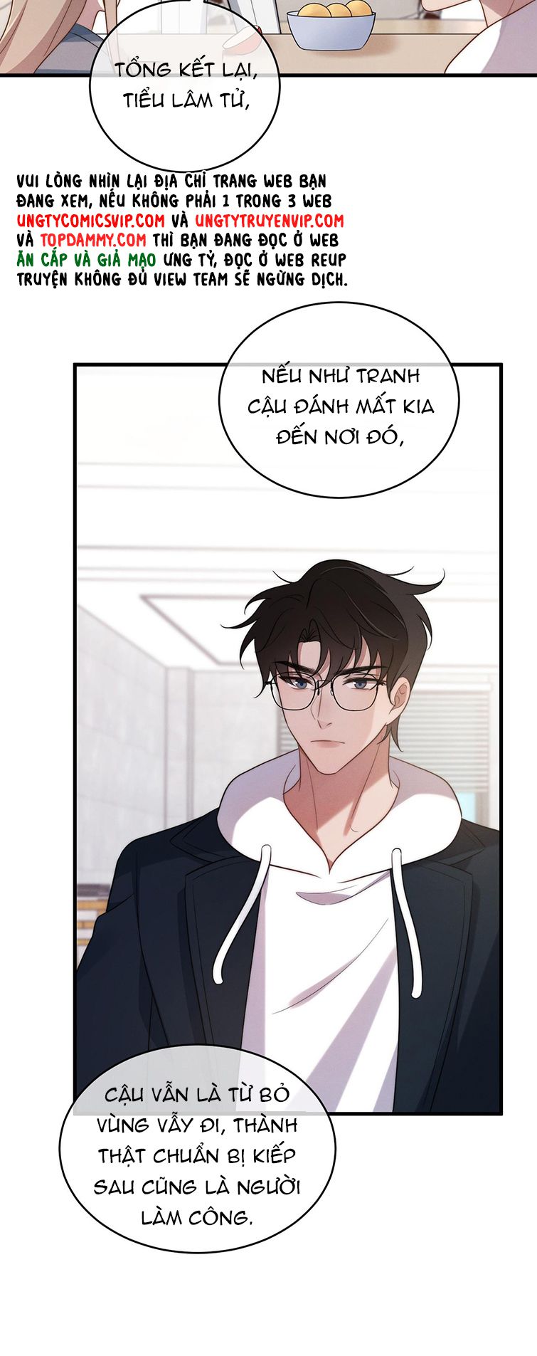 Vợ Ta Từ Trong Tranh Bước Ra: Chapter 17
