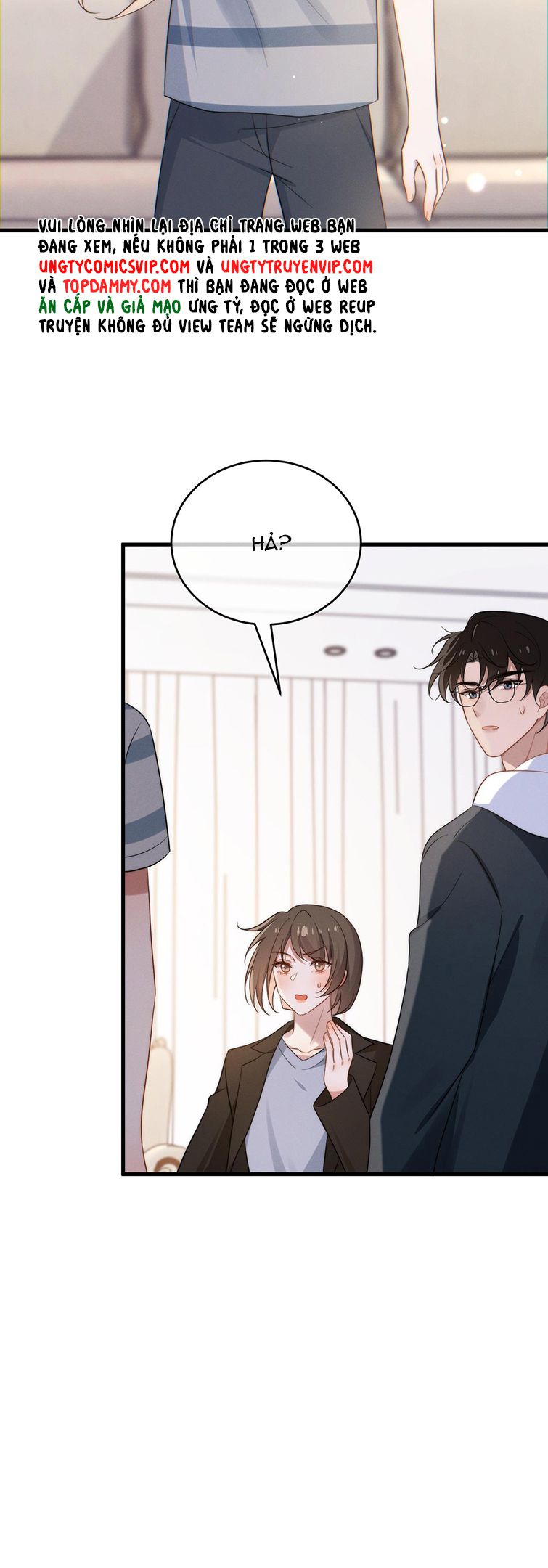 Vợ Ta Từ Trong Tranh Bước Ra: Chapter 17
