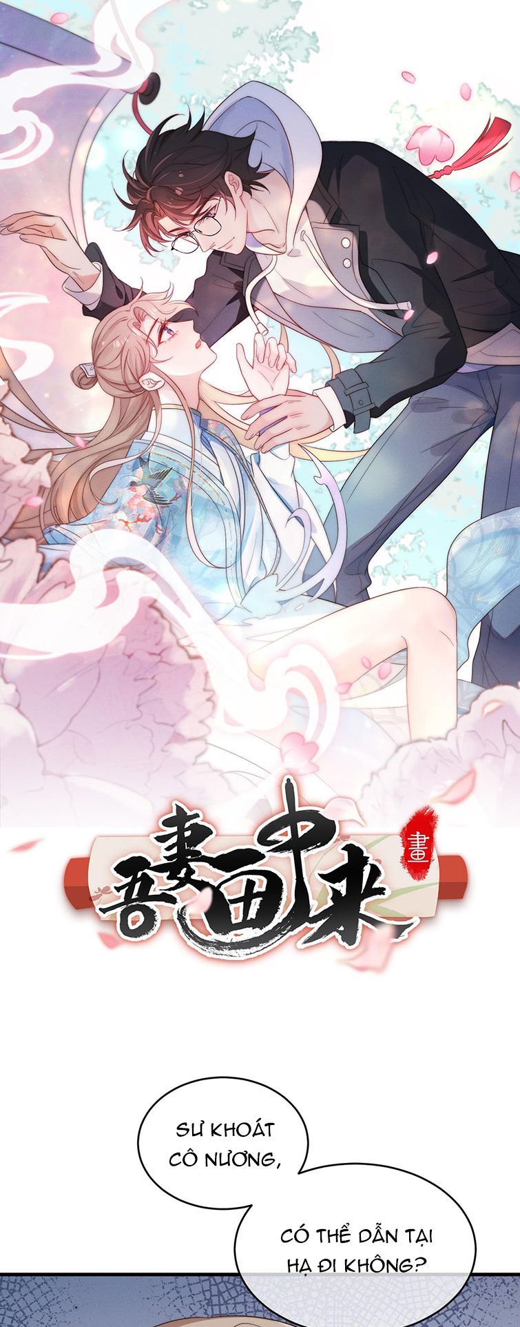 Vợ Ta Từ Trong Tranh Bước Ra: Chapter 18