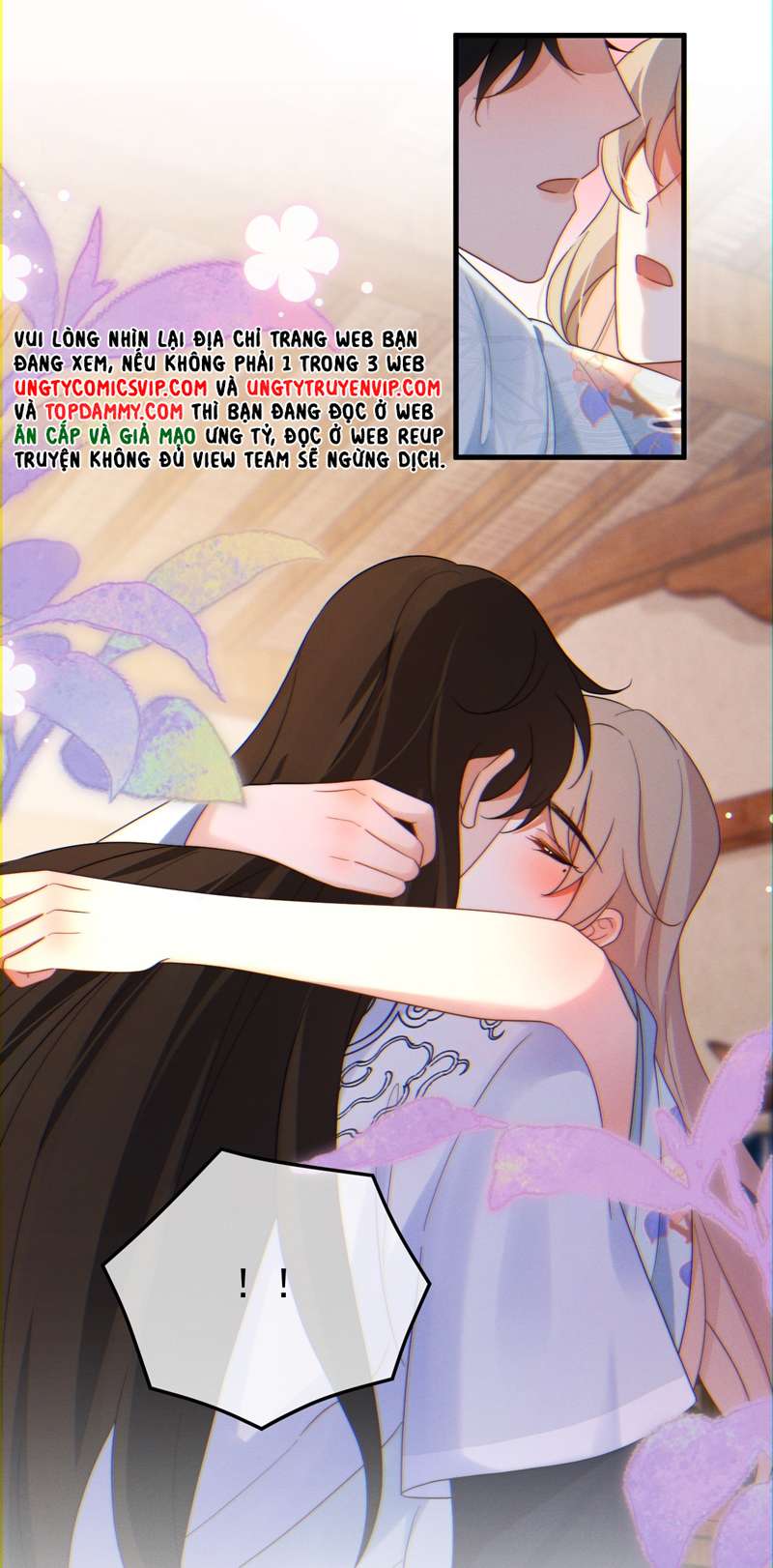 Vợ Ta Từ Trong Tranh Bước Ra: Chapter 23