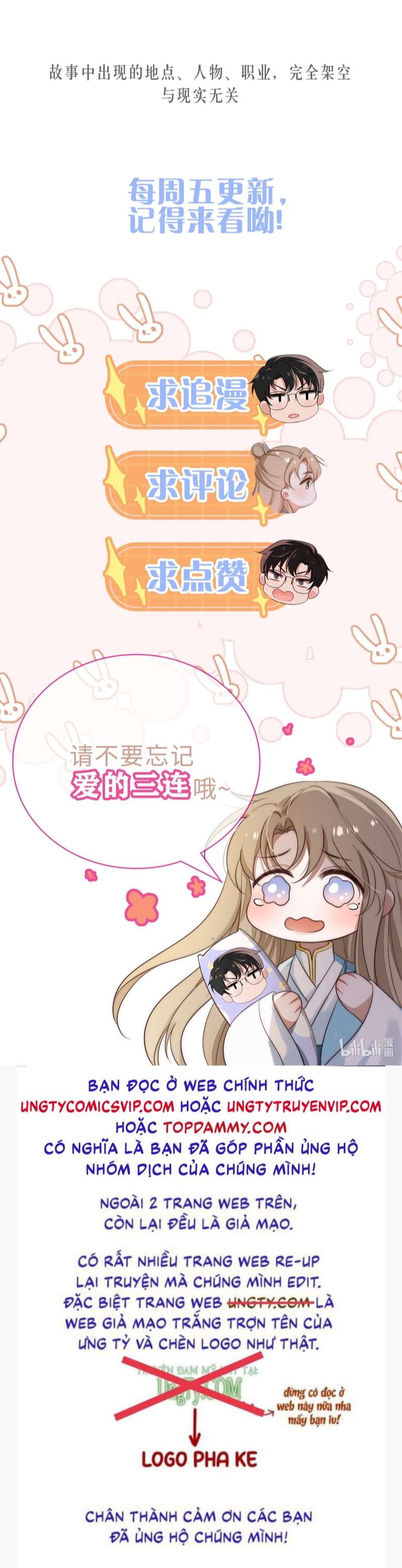 Vợ Ta Từ Trong Tranh Bước Ra: Chapter 23