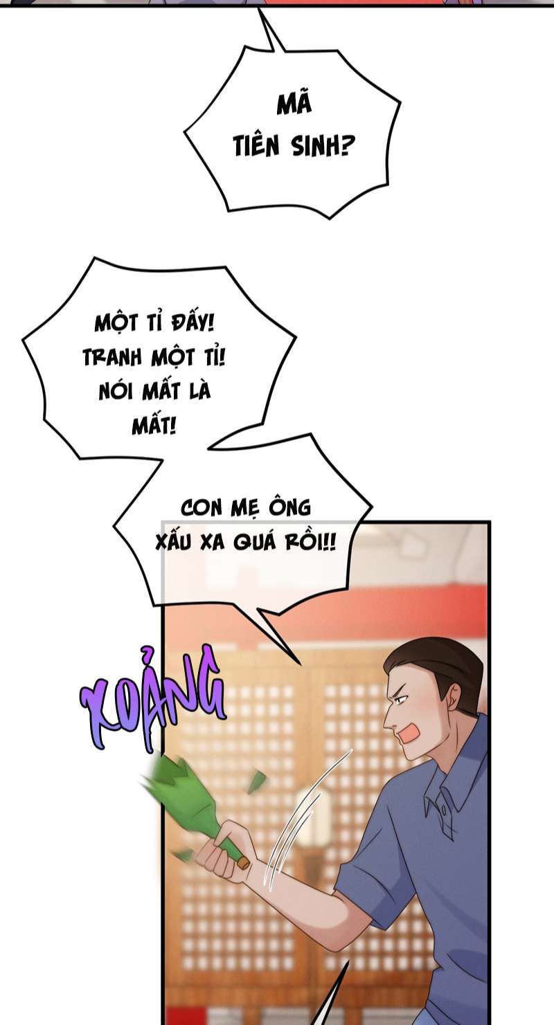 Vợ Ta Từ Trong Tranh Bước Ra: Chapter 24