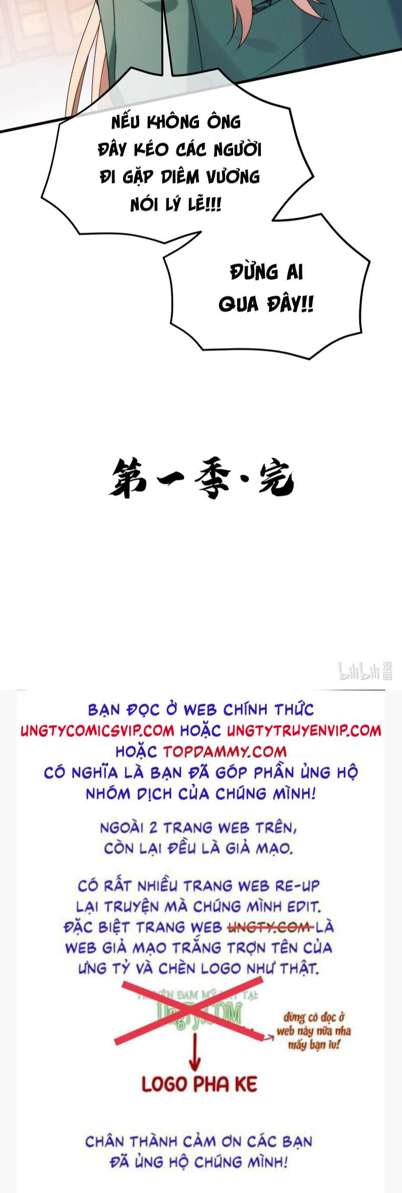 Vợ Ta Từ Trong Tranh Bước Ra: Chapter 24