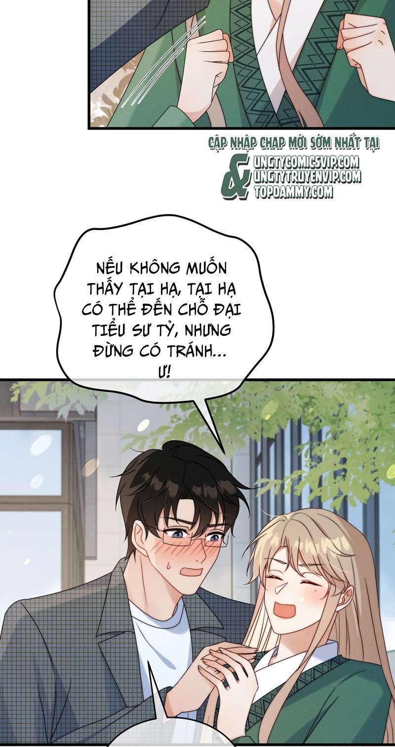 Vợ Ta Từ Trong Tranh Bước Ra: Chapter 24