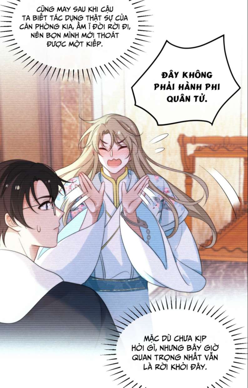 Vợ Ta Từ Trong Tranh Bước Ra: Chapter 4