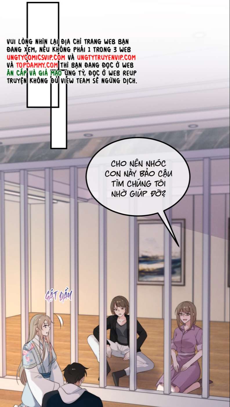Vợ Ta Từ Trong Tranh Bước Ra: Chapter 4
