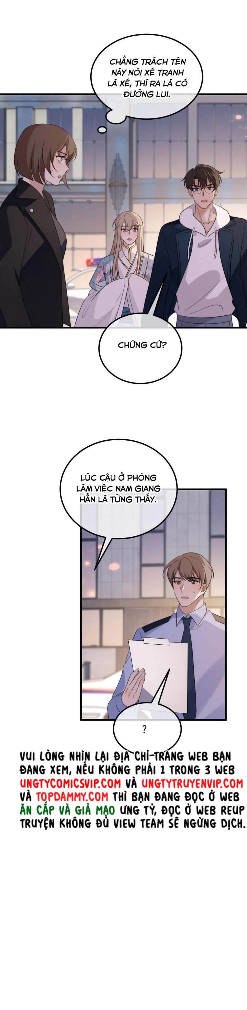 Vợ Ta Từ Trong Tranh Bước Ra: Chapter 8