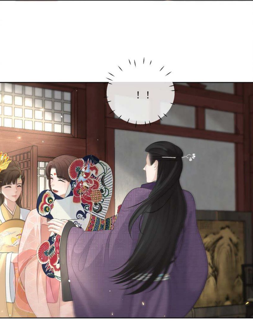 Bất Uổng: Chapter 11