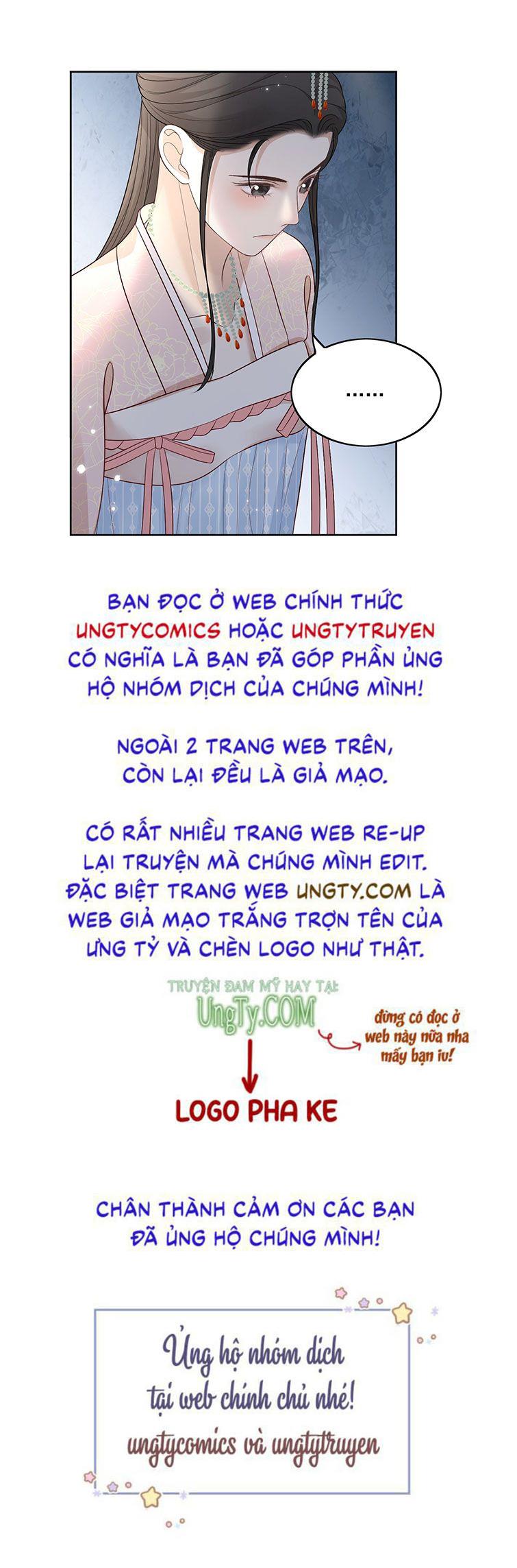 Bất Uổng: Chapter 12