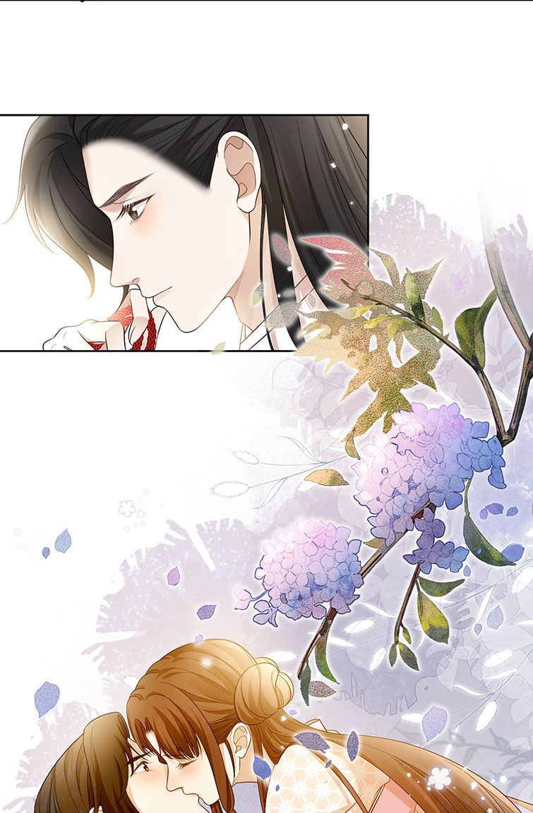 Bất Uổng: Chapter 12