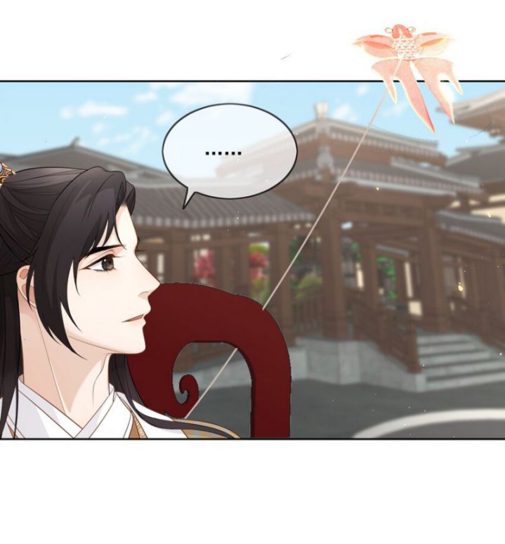 Bất Uổng: Chapter 14