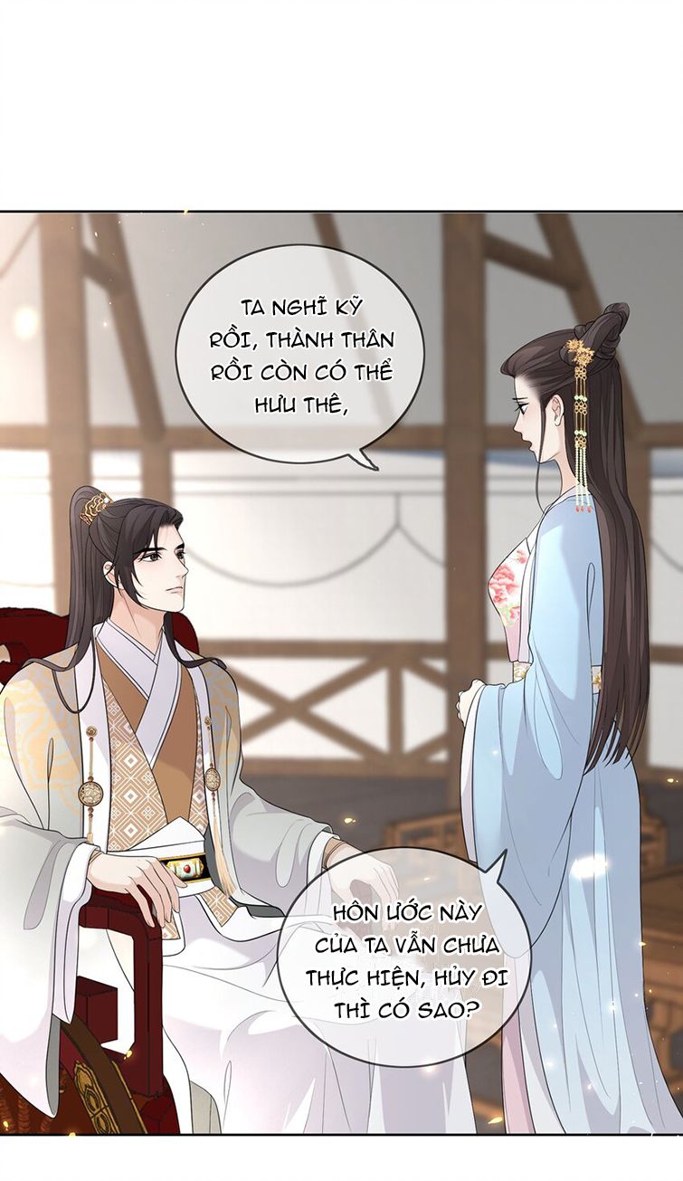 Bất Uổng: Chapter 16